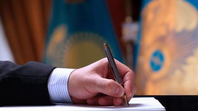 АЗРК получило новые полномочия в сфере госзакупок и товарных бирж