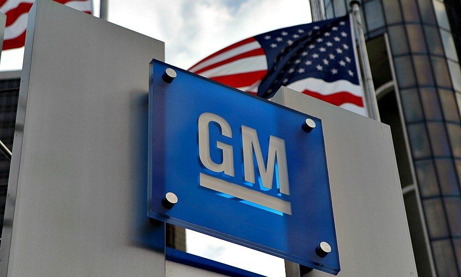 GM приостановит работу трех автозаводов- Kapital.kz