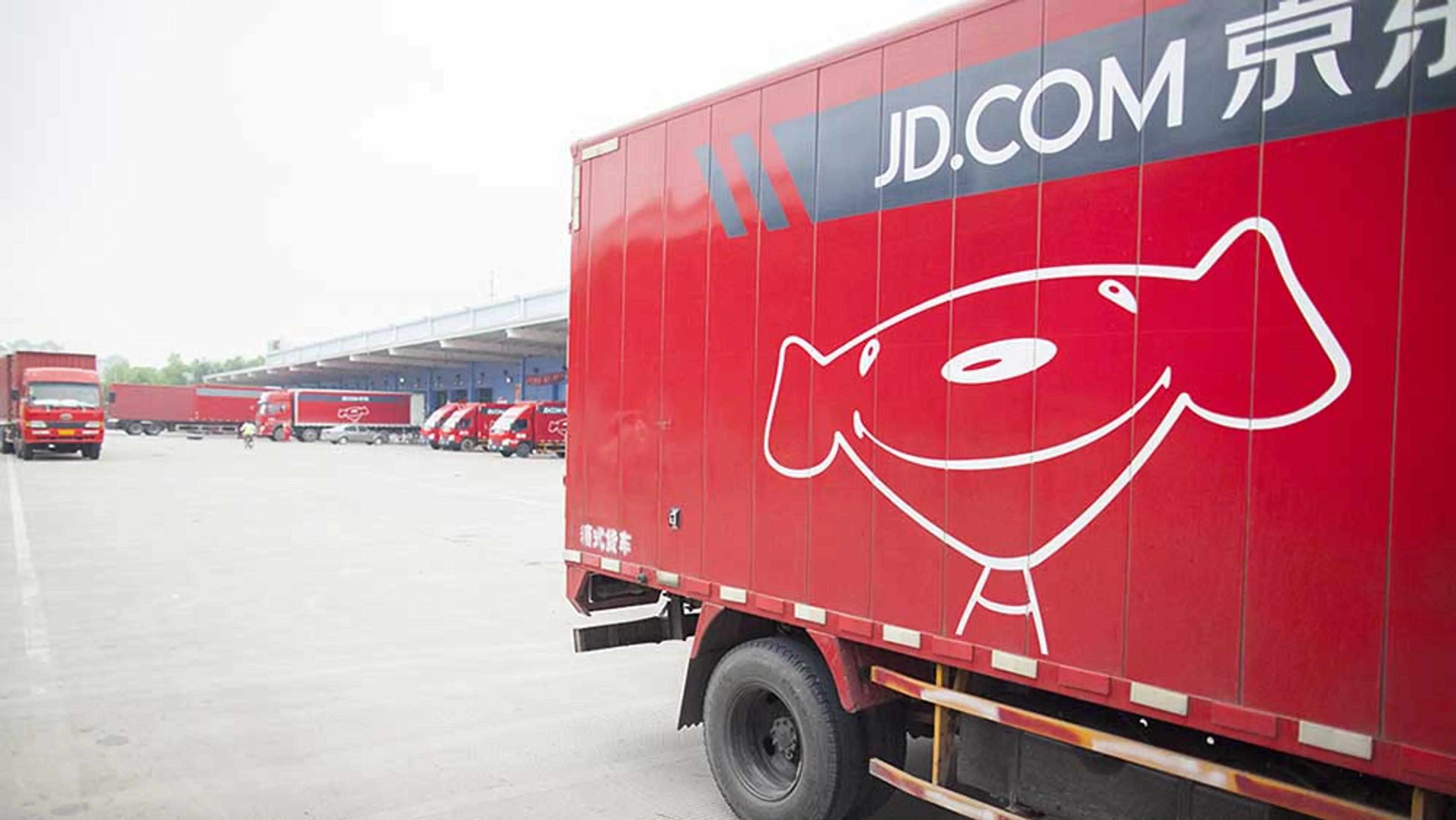 Капитал - Онлайн-ретейлер JD.com выкупает акции на $1 млрд