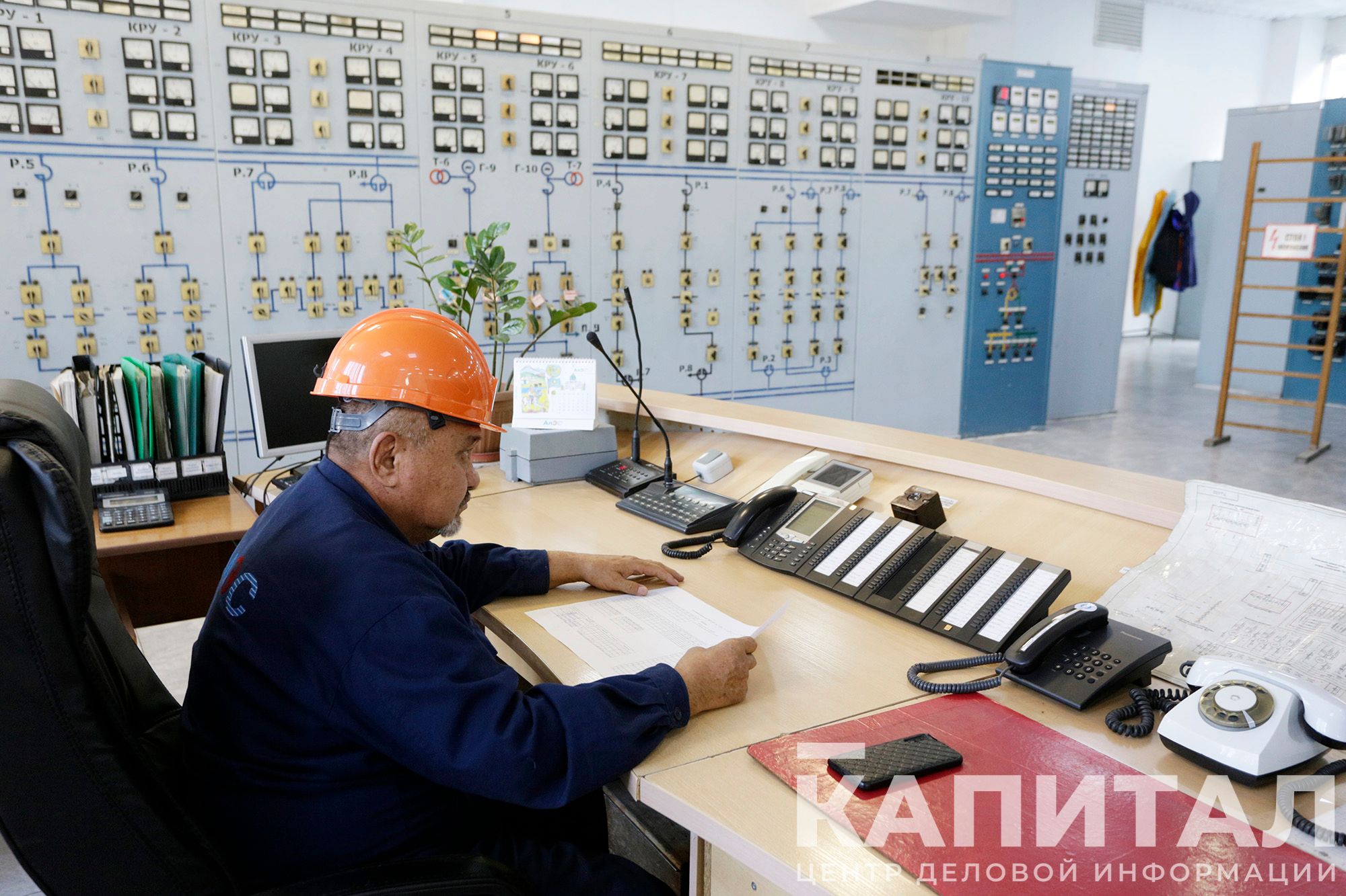 Алматинский и Экибастузский энергокомплексы готовы к отопительному периоду                                                                                             1615683 - Kapital.kz 