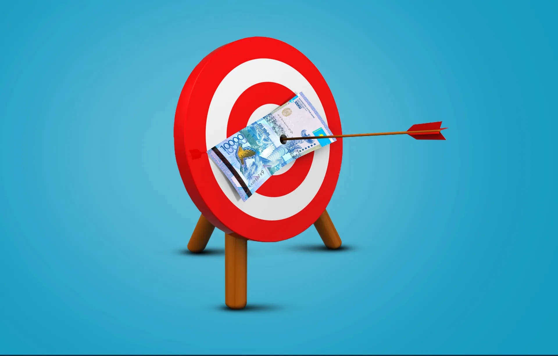 Капитал - Нацбанк остановил базовую ставку