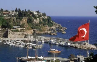 Капитал - QUALITUM TOURISM проверят на законность действий