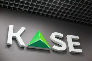 Фото: Руслан Пряников