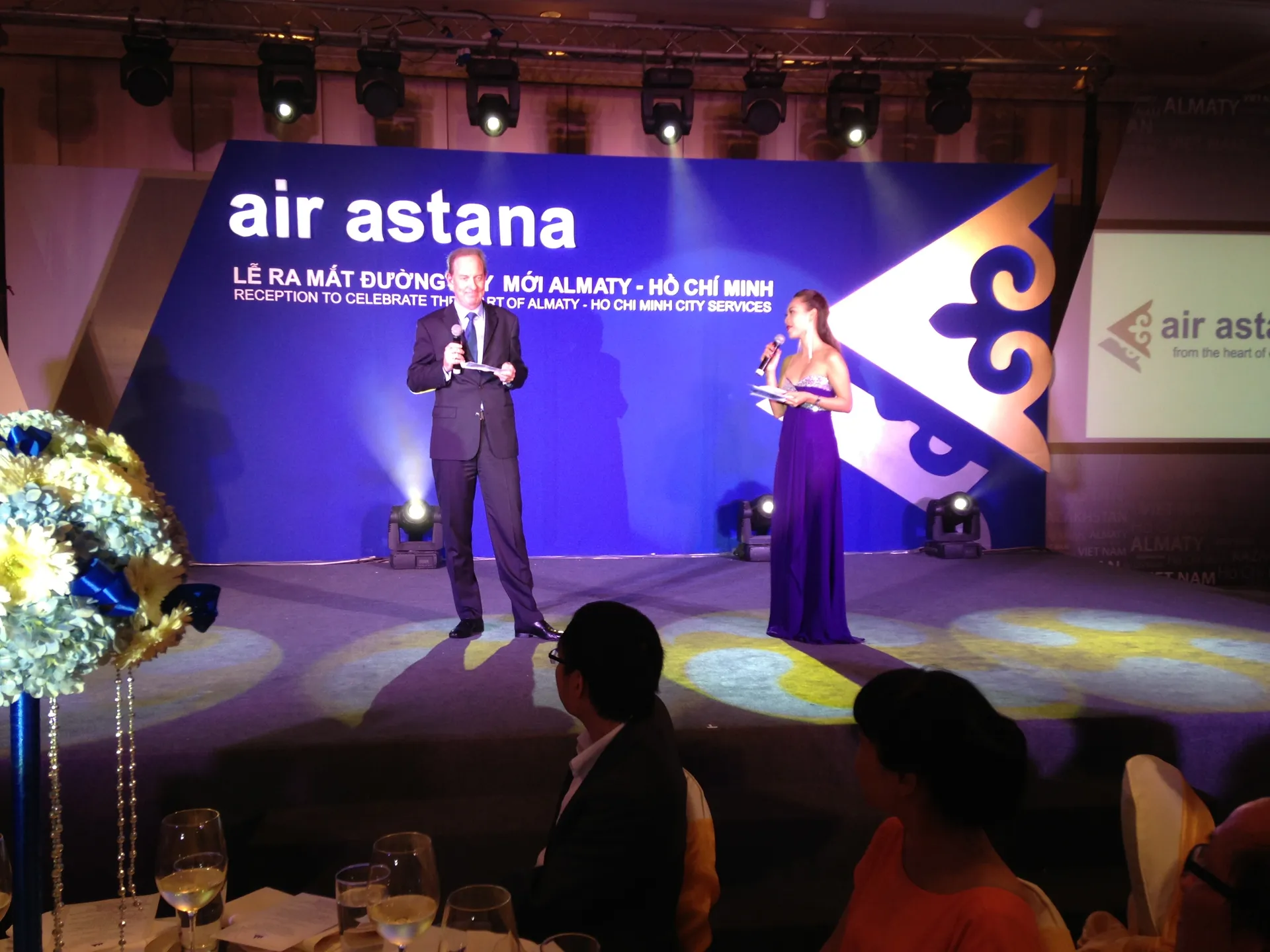 Капитал - Вьетнам открыл двери Казахстану