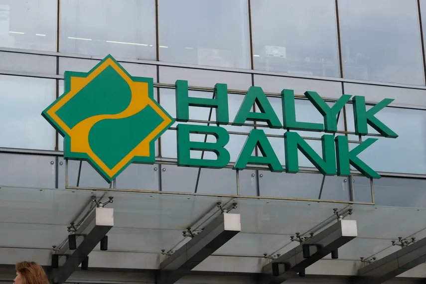 Капитал - Halyk Bank - №1 в рейтинге  мобильных банков для бизнеса Казахстана