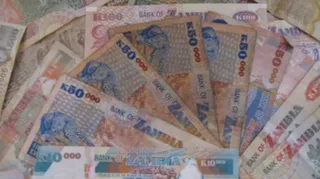 Капитал - Квача стала самой успешной валютой 2016 года