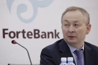 Капитал - ForteBank продаст плохие займы нескольким коллекторам