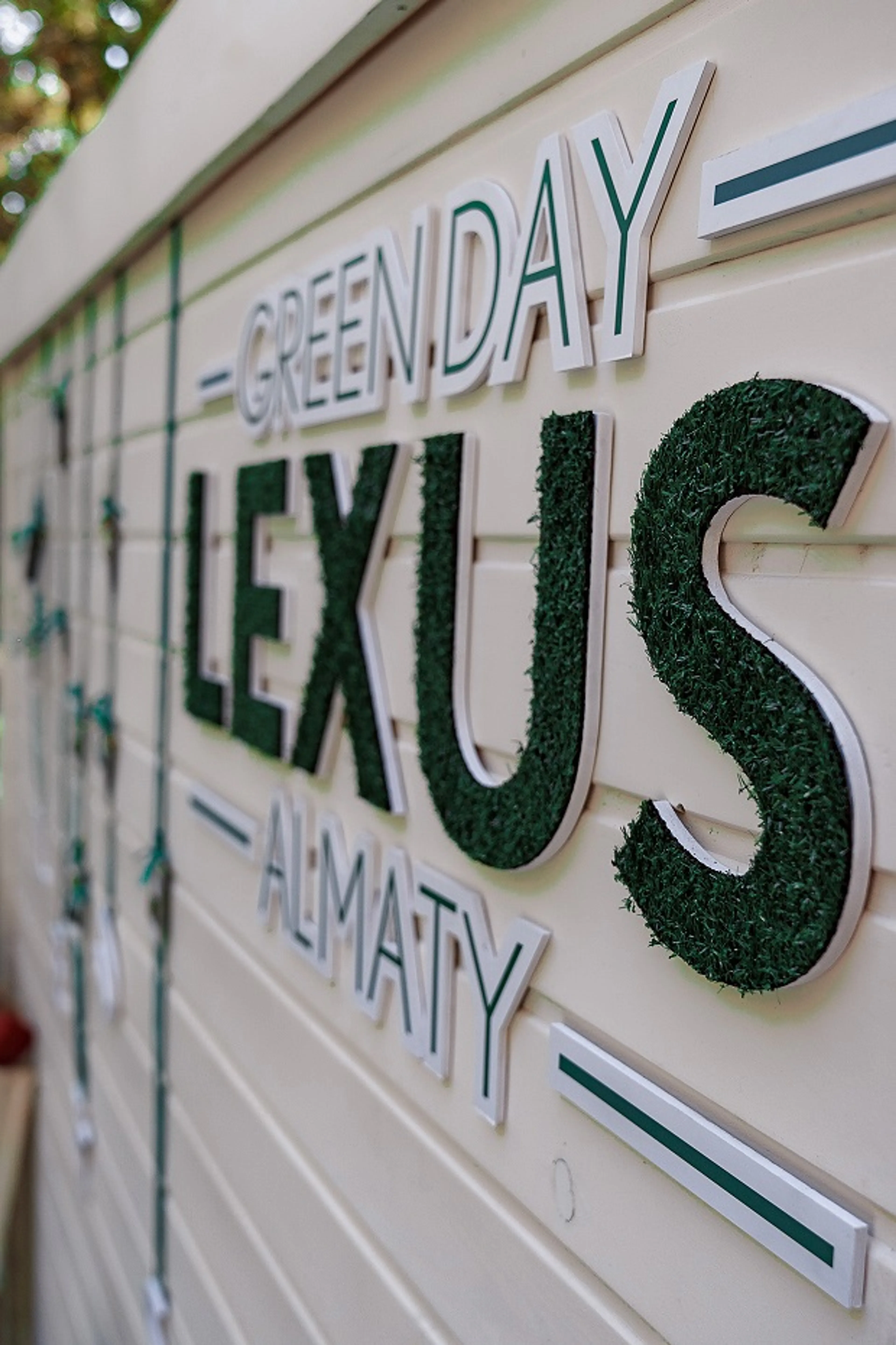 Капитал - В Алматы прошел Всемирный день чистоты