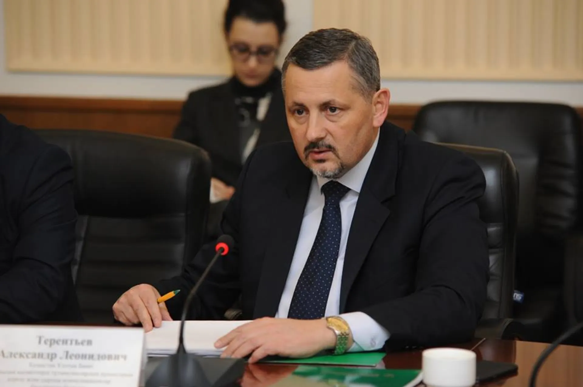 Капитал - Проверки в ЕНПФ начались по заявлению Нацбанка