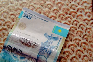 Капитал - Валовые международные резервы Нацбанка сократились почти на 4%