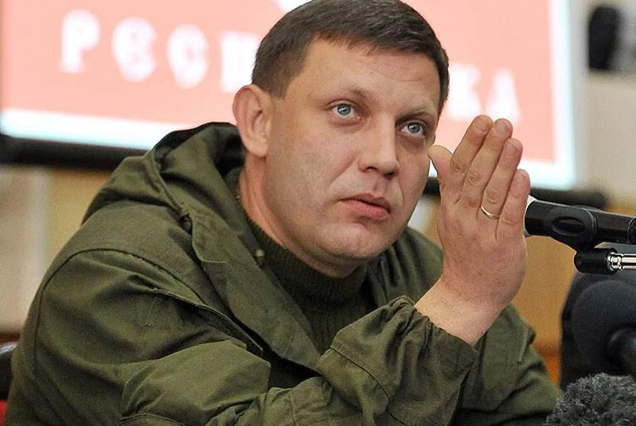 Захарченко намерен присоединить к ДНР еще три города - Image Kapital.kz