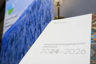 Фото: Руслан Пряников