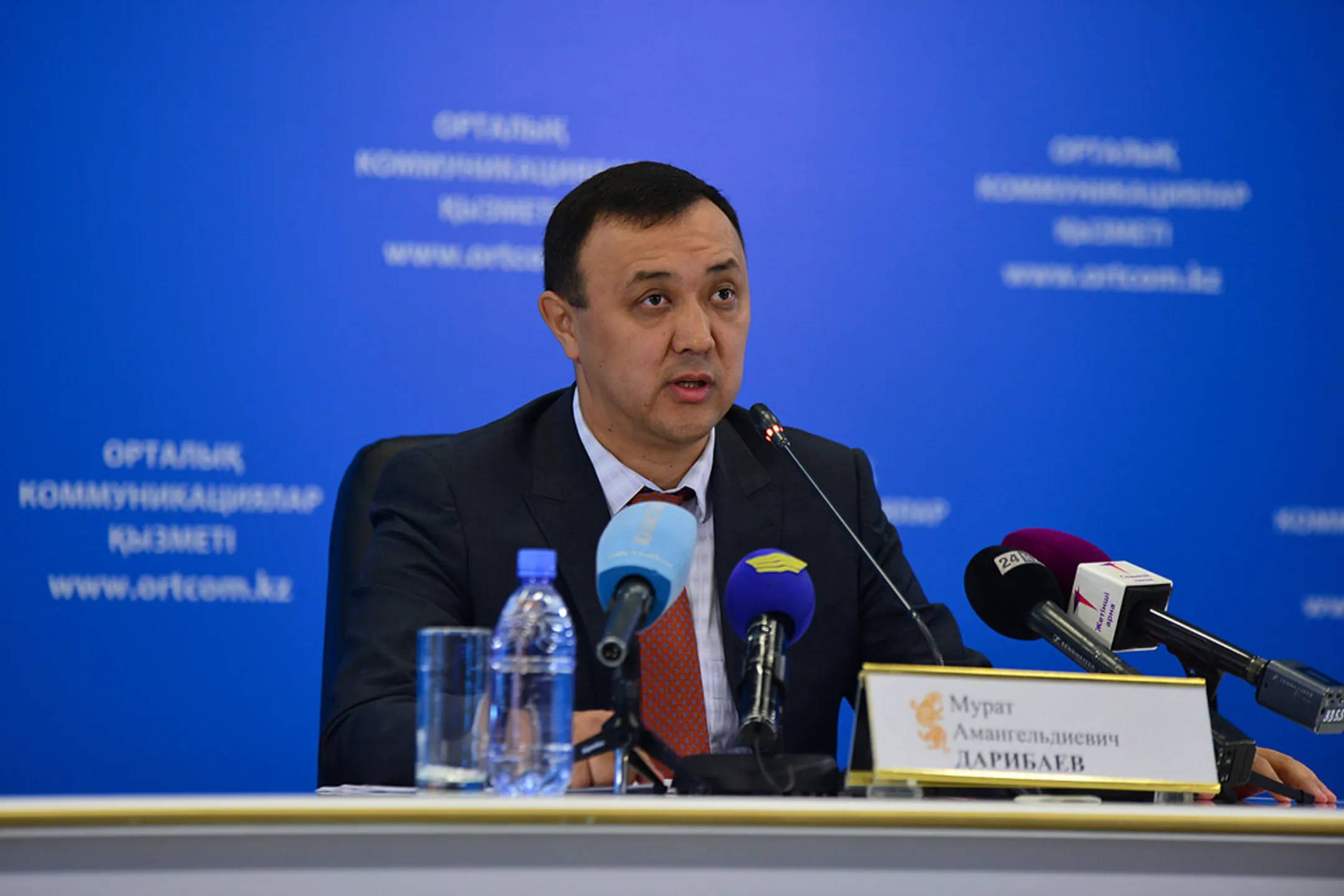 Мурат Дарибаев возглавил Аграрную кредитную корпорацию - Image Kapital.kz