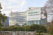 Выручка Foxconn достигла рекорда