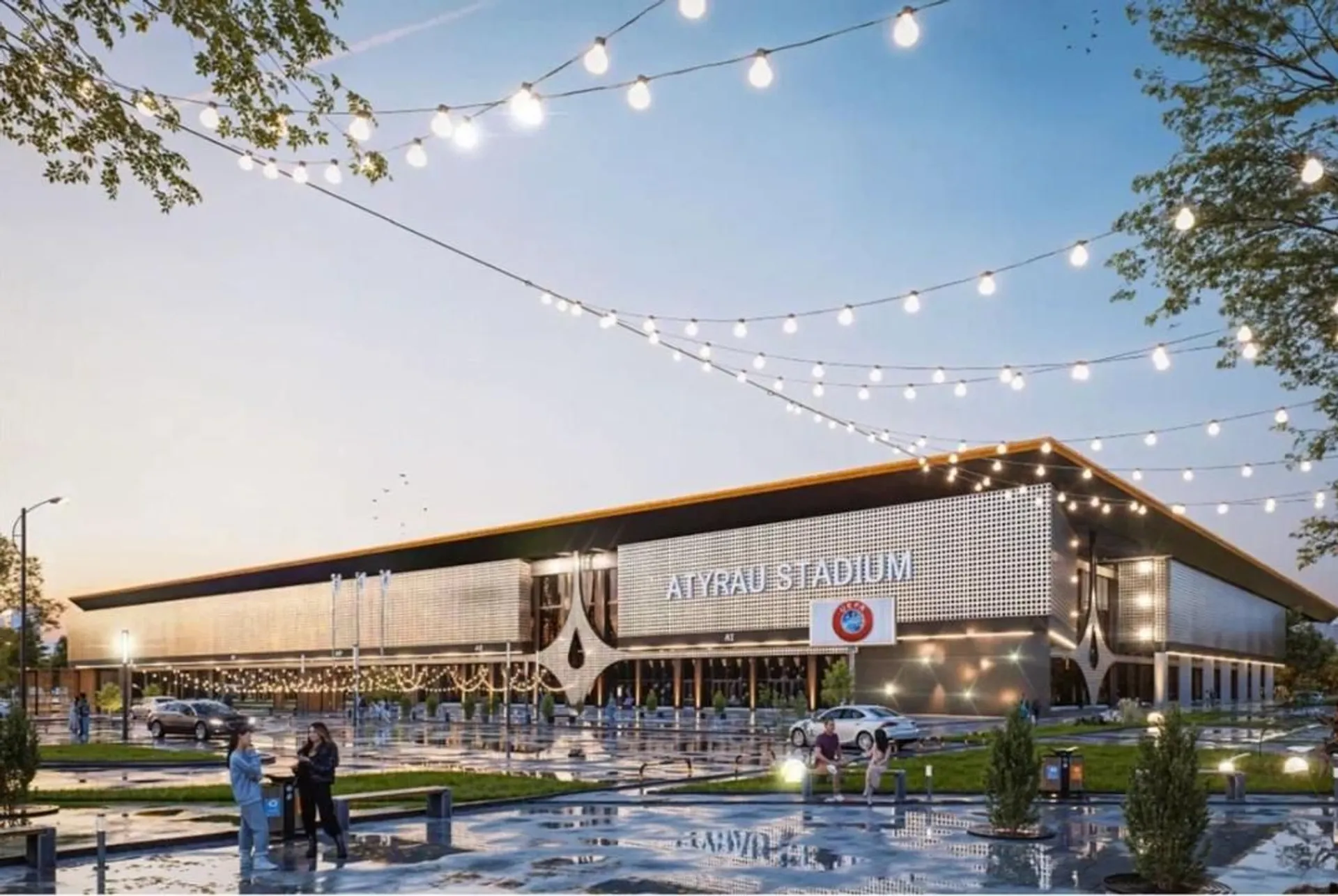 Фото: сайт акимата Атырауской области 