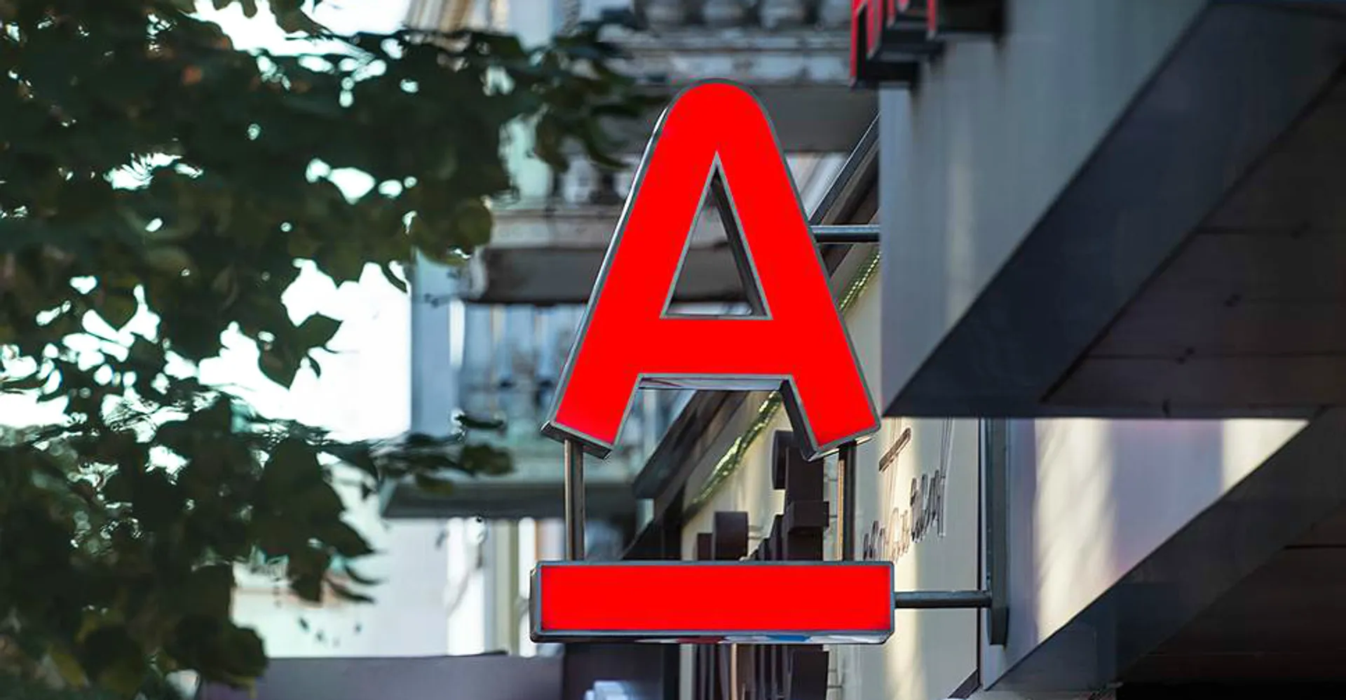 Капитал - Дэвид Марк Браун вошел в совет директоров ДБ «Альфа-Банк»