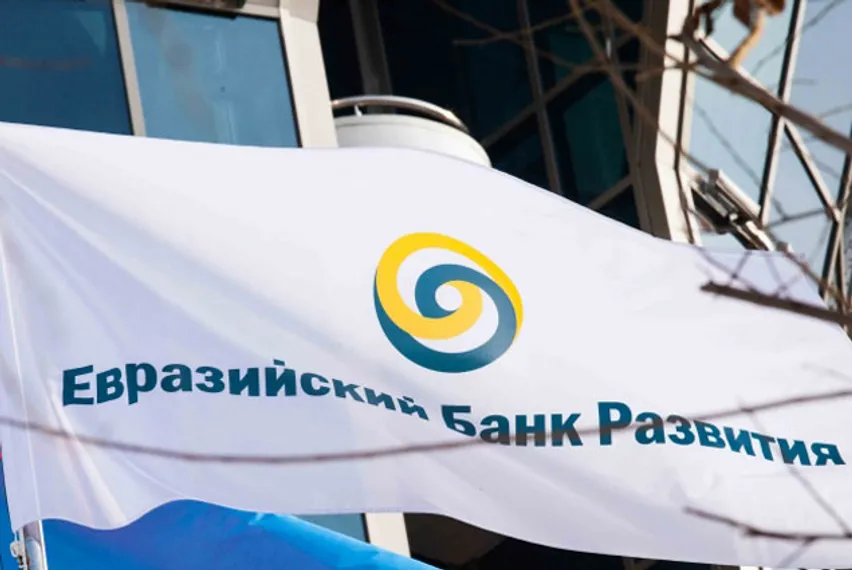 Капитал - ВВП стран СНГ сократится на 2,4%