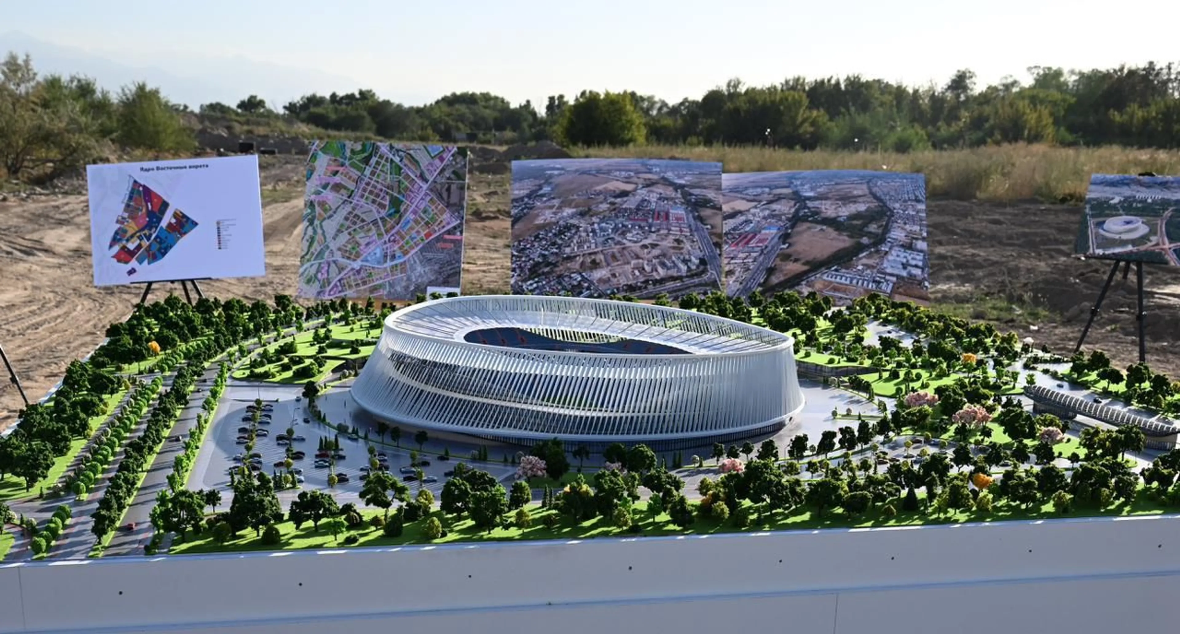 Фото: акимат Алматы