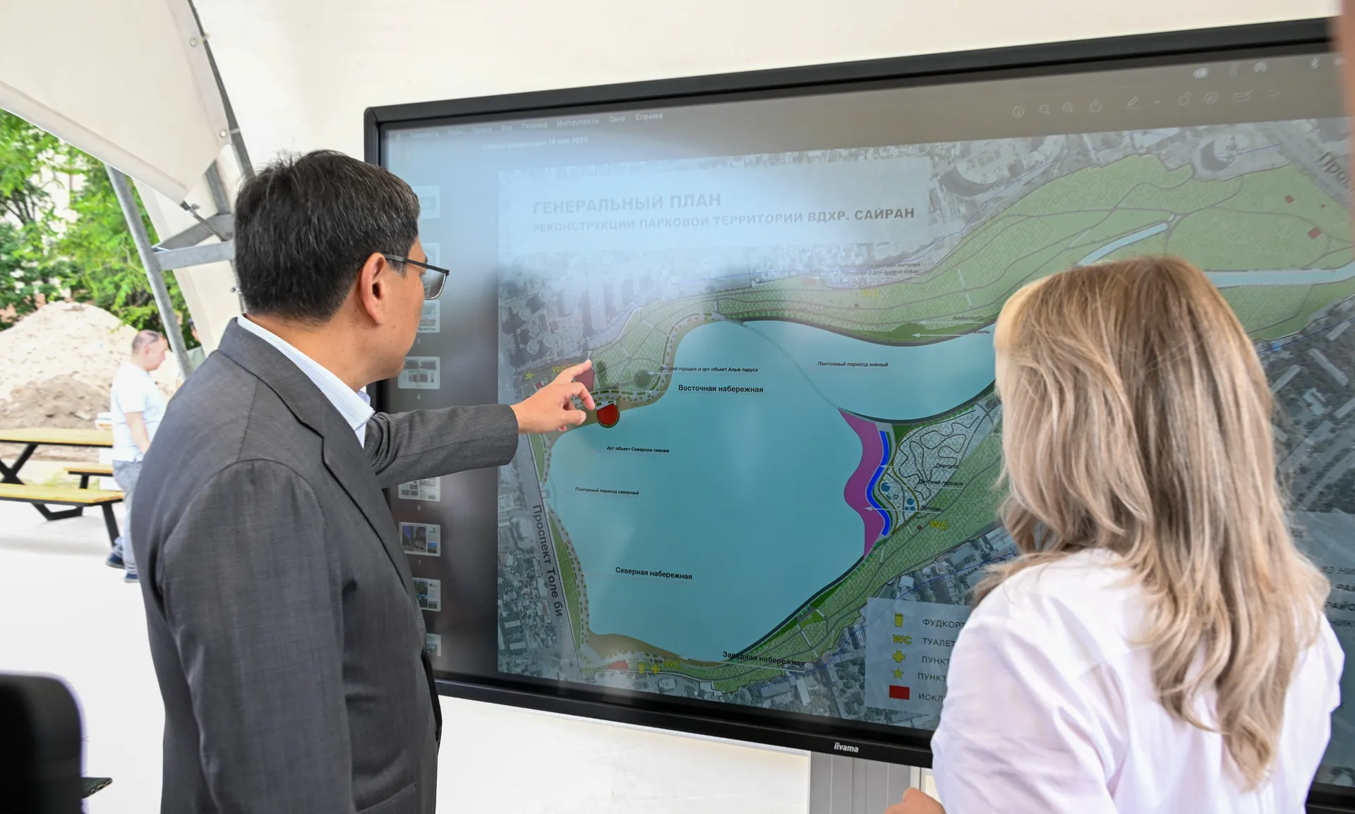 Капитал - Реконструкция на озере Сайран: чем удивит благоустройство водоема?