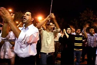 Капитал - Саудовская Аравия разорвала дипотношения с Ираном