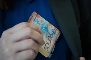 Капитал - Обнародована коррупционная статистика в налоговой Алматы