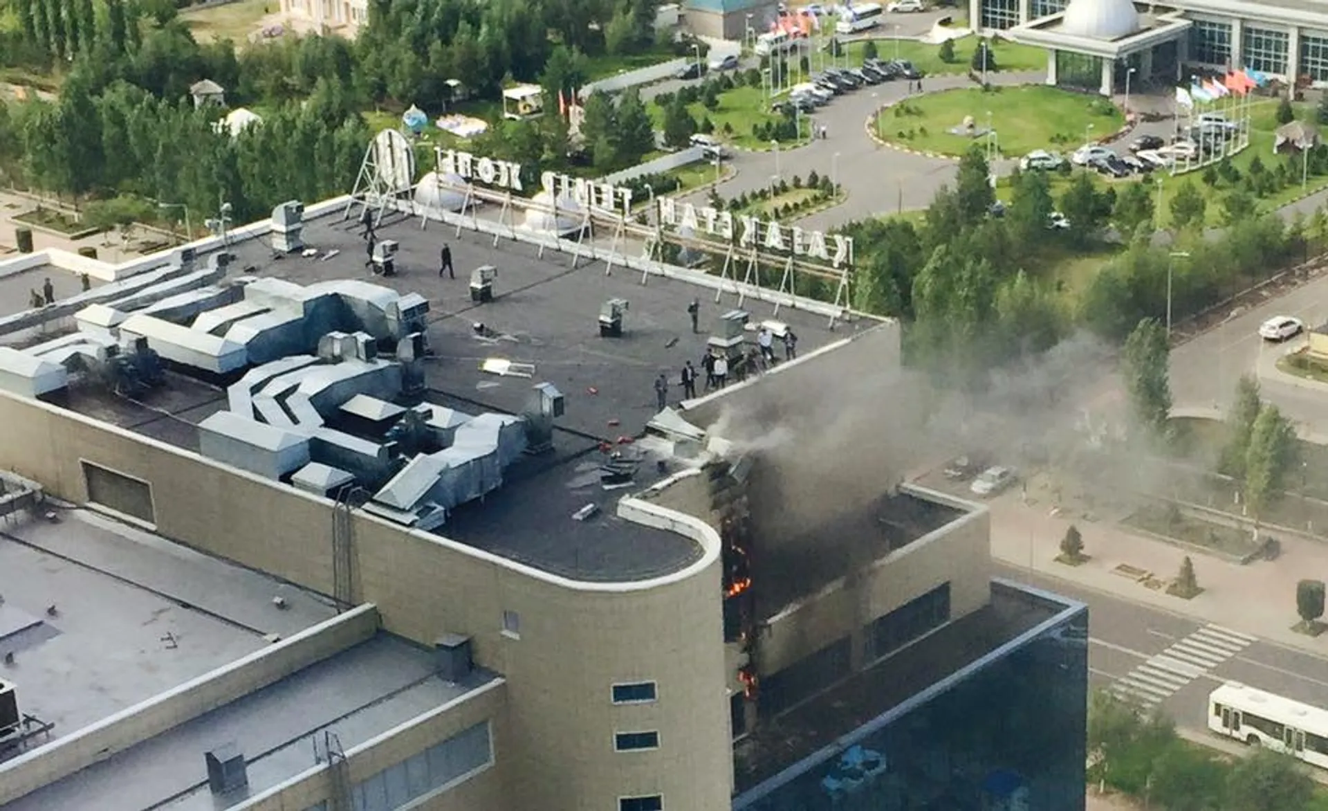 Капитал - В здании КТЖ произошло возгорание