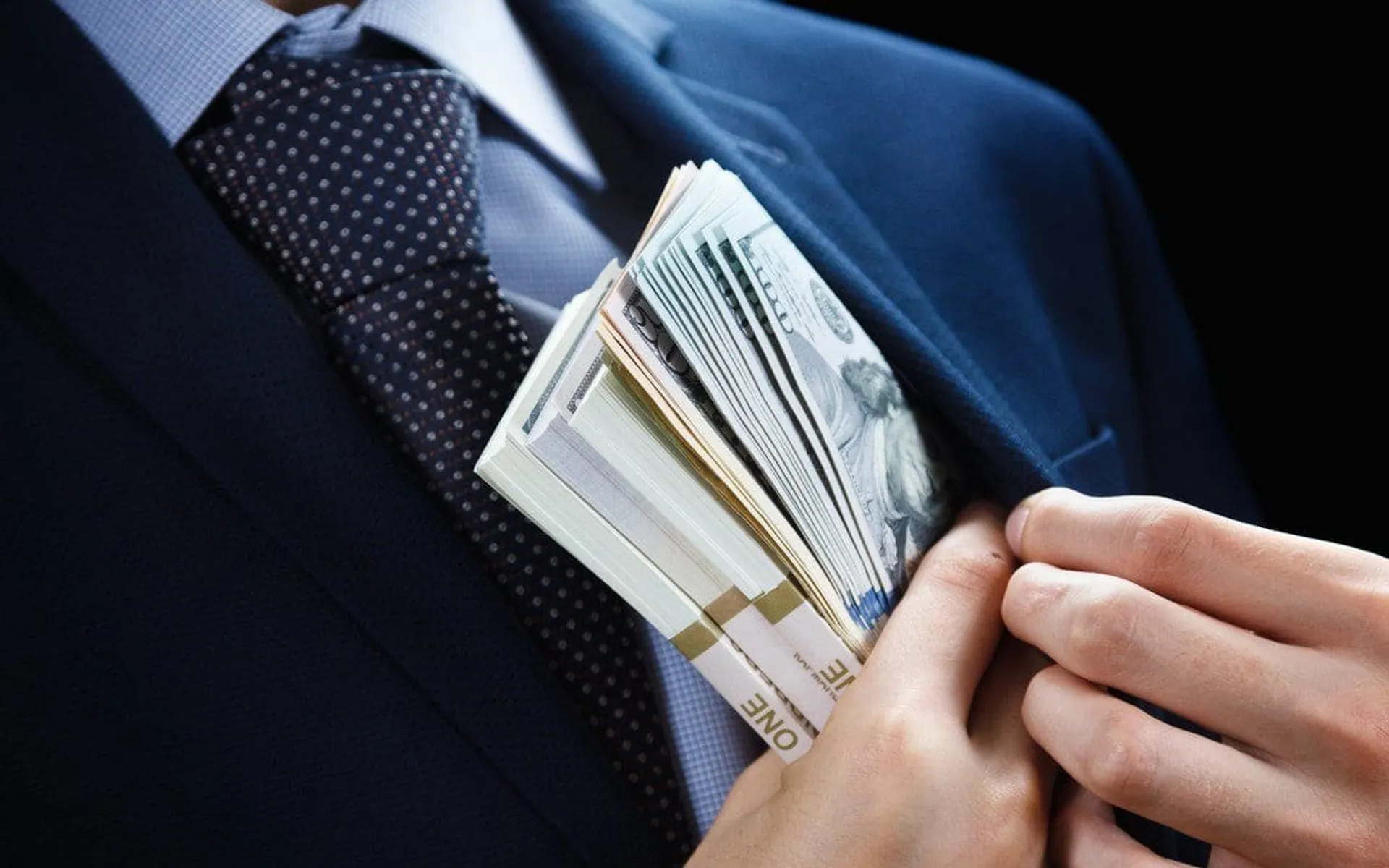 Капитал - Какие комиссионные вознаграждения получили банки