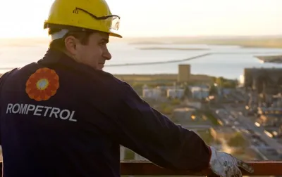 The Rompetrol Group меняет название