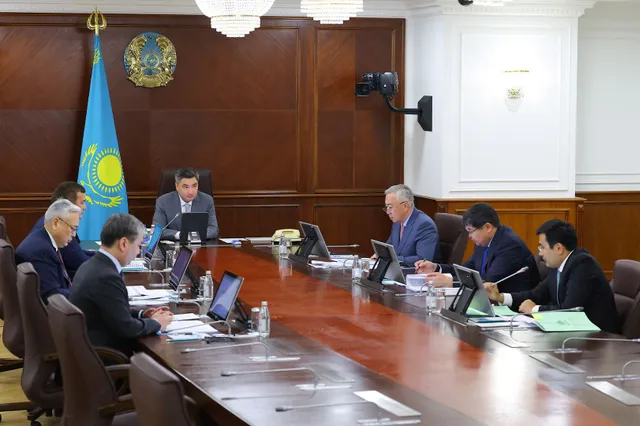 Primeminister.kz 