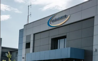 Фото: instagram/kazakhmys_official