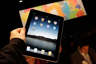 Капитал - Россия не регистрирует бренд iPad