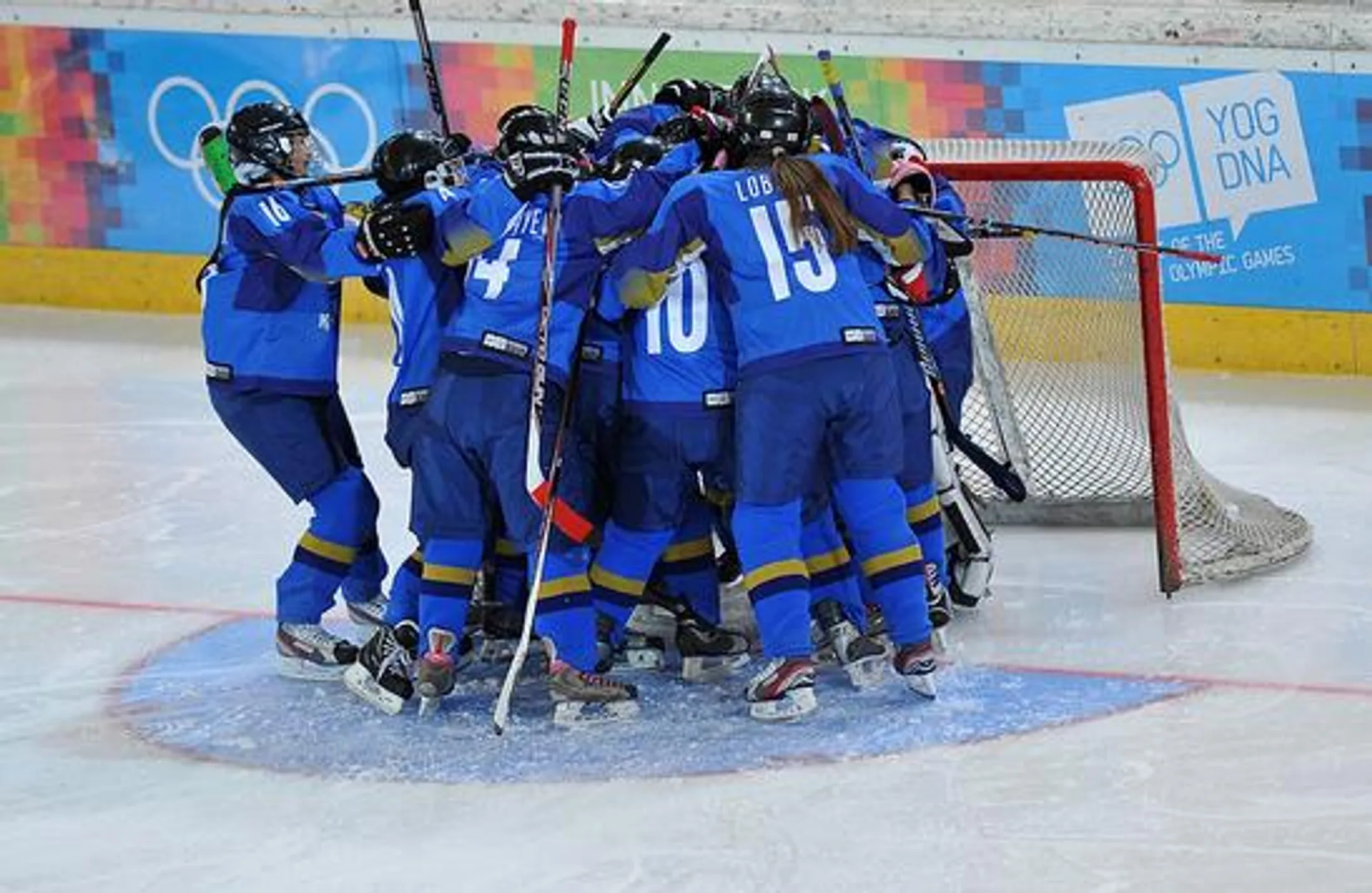 Китайские хоккеистки в «сухую» обыграли казахстанок - Image Kapital.kz