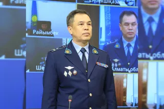 Фото: polisia.kz