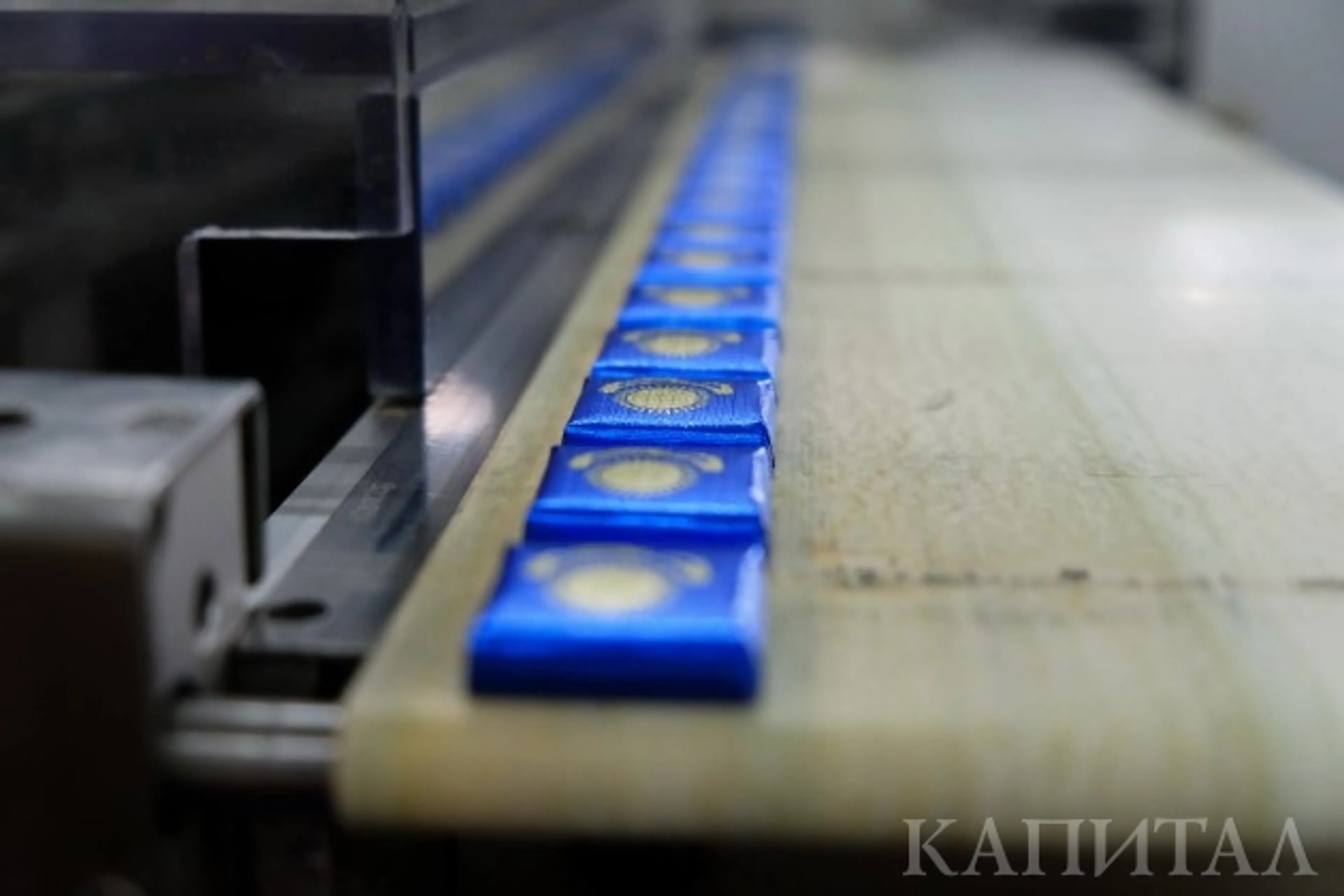 Капитал - Основному акционеру Рахат не удалось выкупить 159,6 тысячи акций