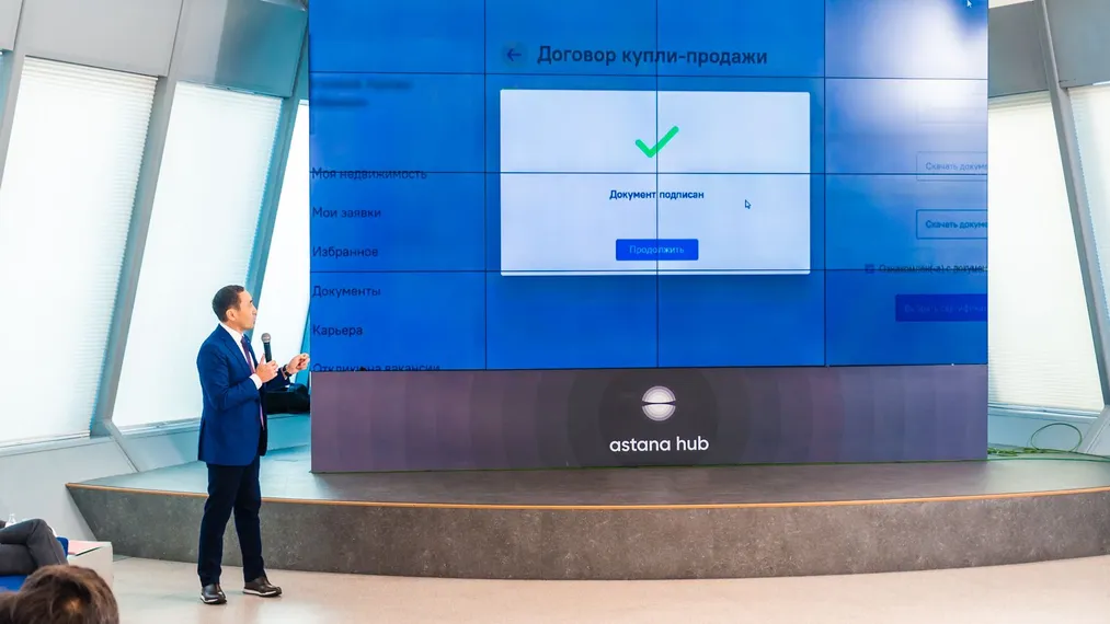 Капитал - Казахстанцы смогут купить квартиру в режиме онлайн