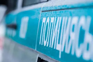 Капитал - У полиции Алматы появилась страничка ВКонтакте