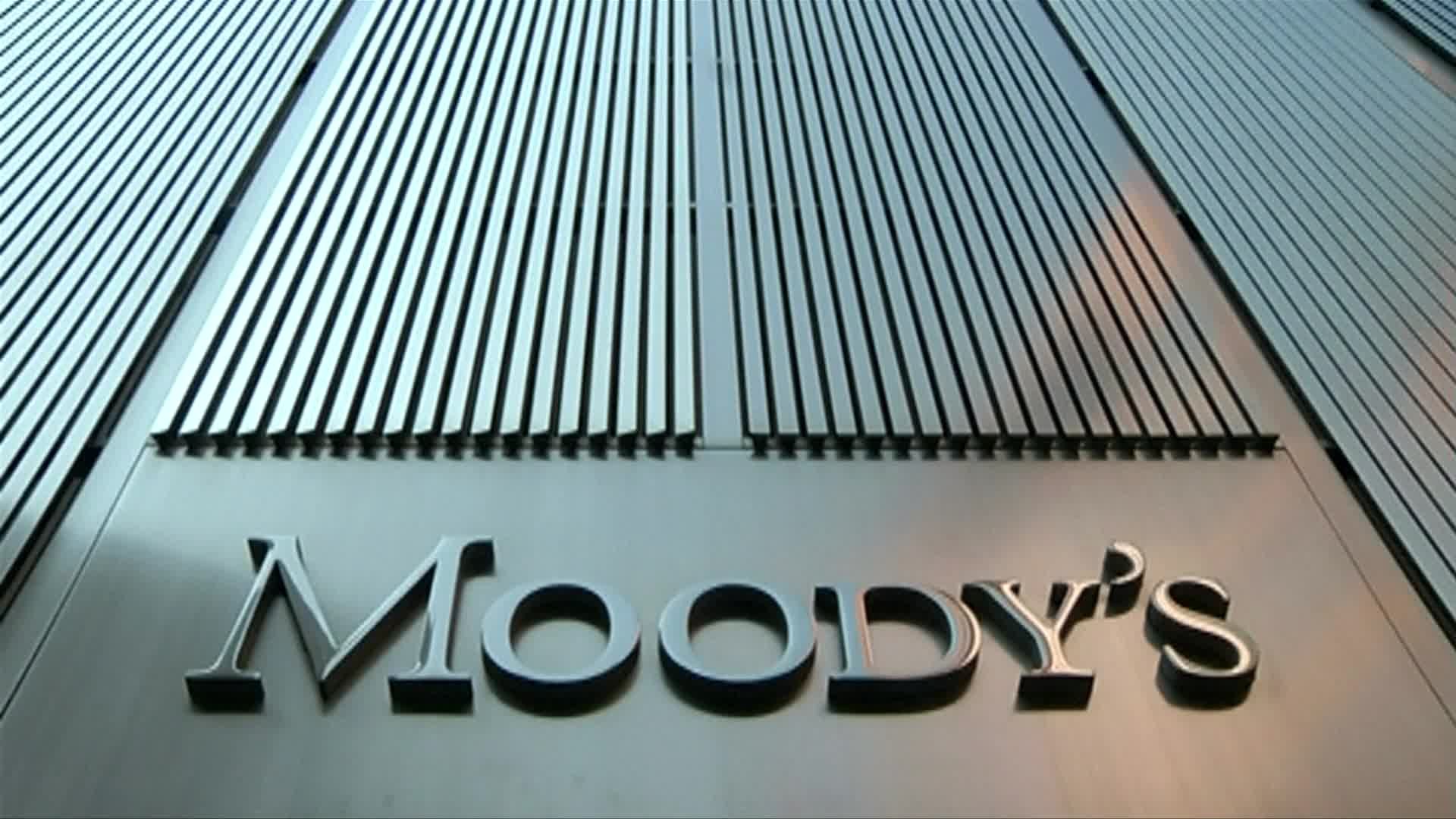 Moody’s: Прогноз по банковской системе Казахстана «стабильный»- Kapital.kz