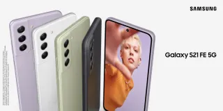 Капитал - Samsung представляет Galaxy S21 FE с флагманскими функциями