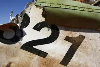 Капитал - СМИ назвали имя организатора взрыва на борту А321