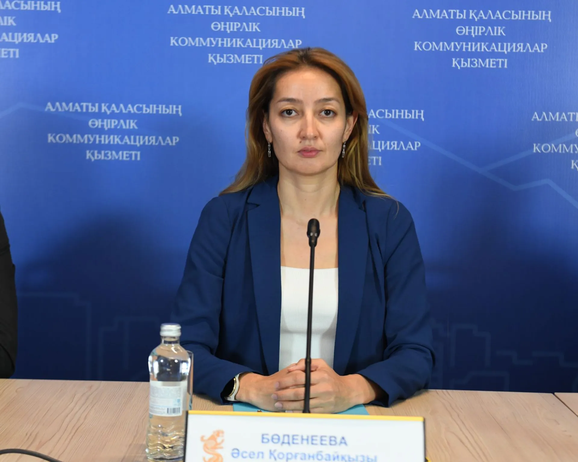 Капитал - Тариф в обмен на инвестиции: что изменится в сфере ЖКХ Алматы с 1 июля