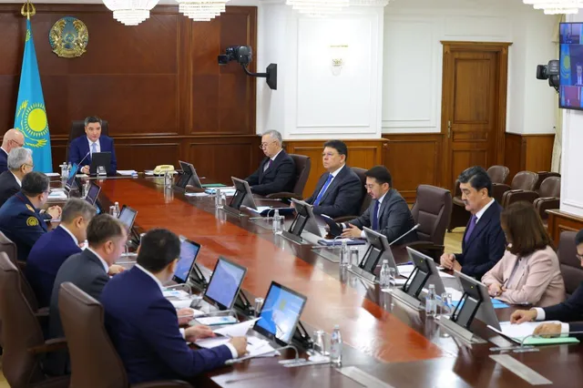 Primeminister.kz 