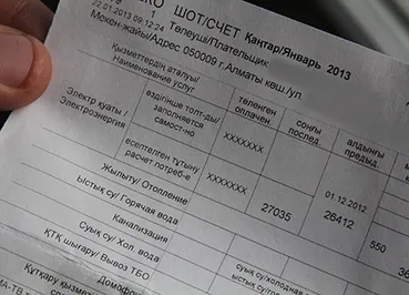 Инициатива «Казпотребнадзора» ставит под угрозу энергоснабжение всей страны