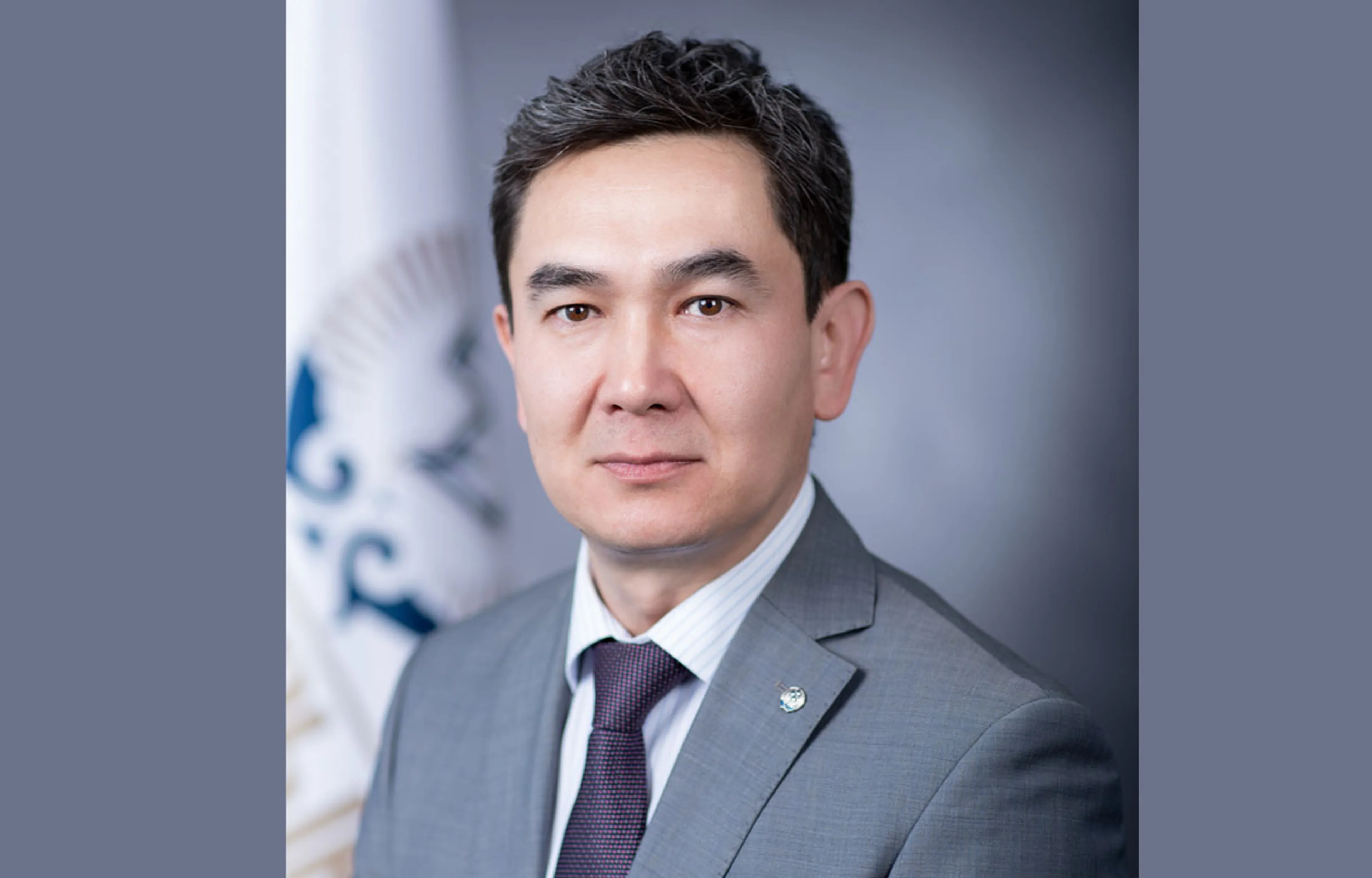 Капитал - Назначен директор по связям с общественностью фонда Самрук-Қазына