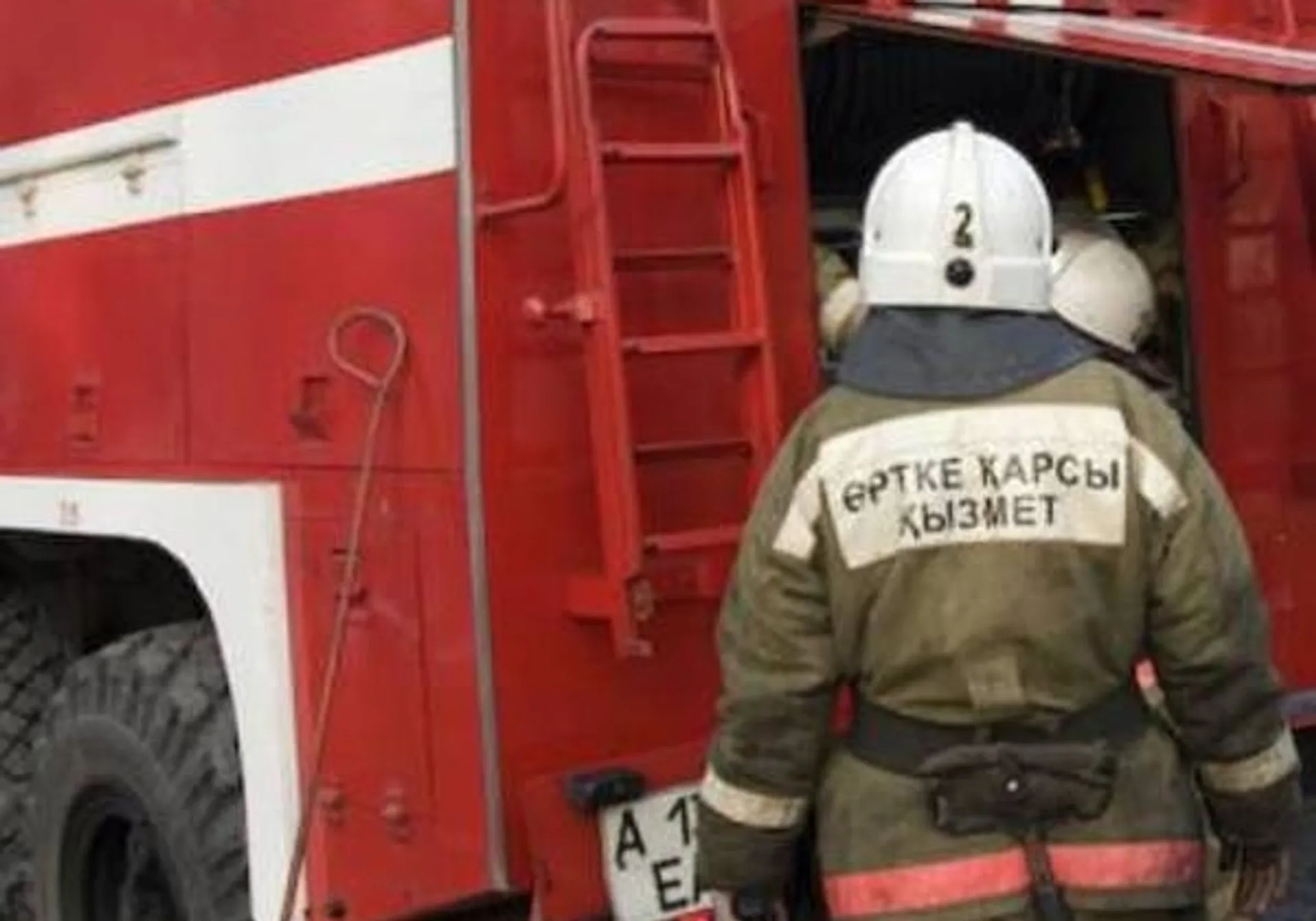 Капитал - В Алматы сгорело здание XIX века