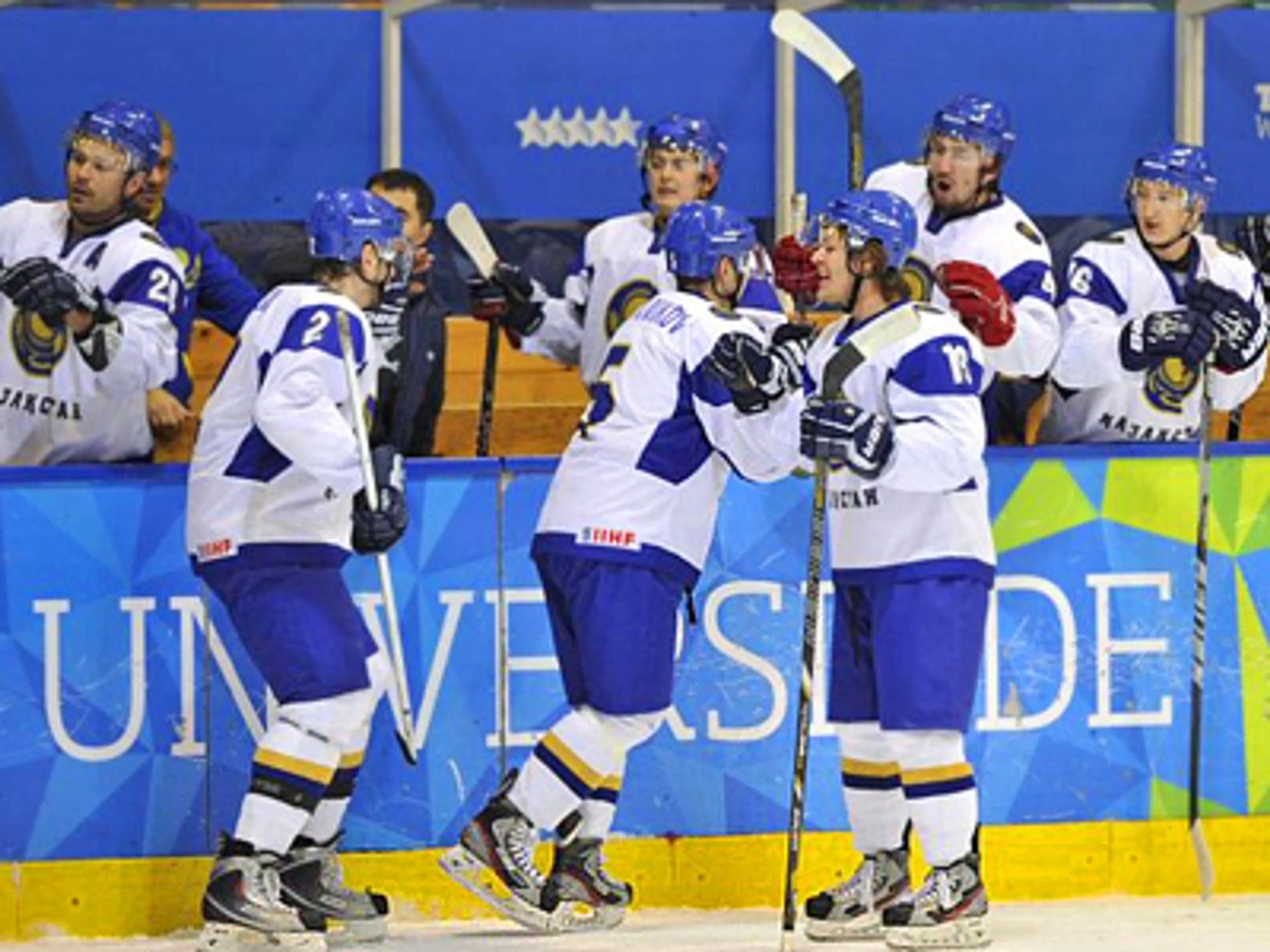 Капитал - Хоккейная сборная Казахстана стартовала на Универсиаде с победы