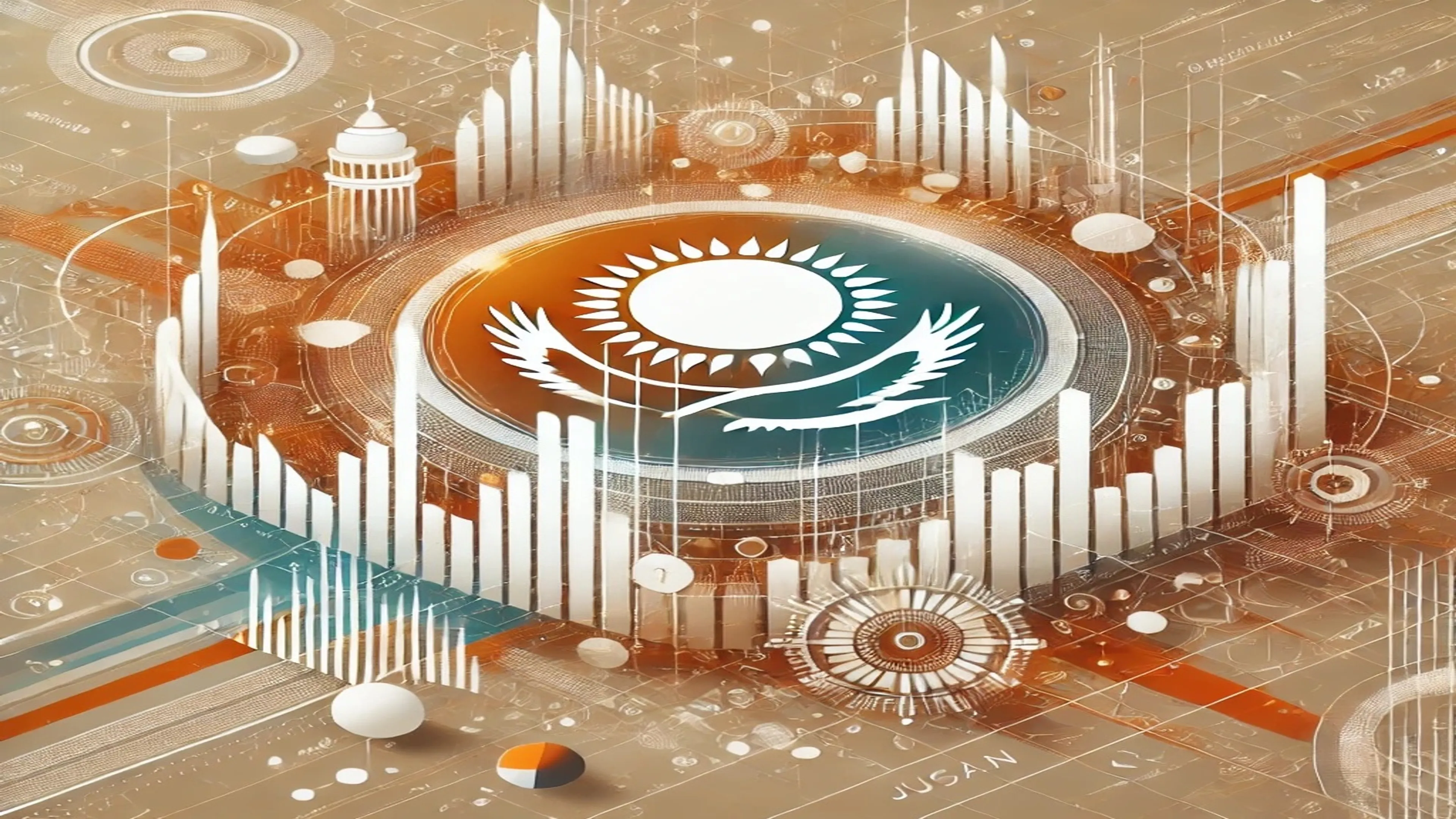 Капитал - Новые горизонты для казахстанской экономики