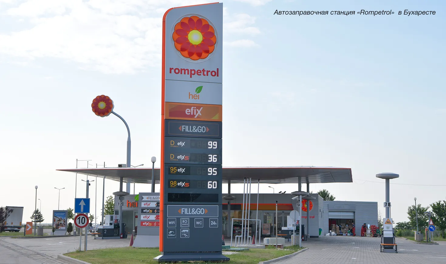 KMGI: Бизнес «в облаках» - фото kapital.kz