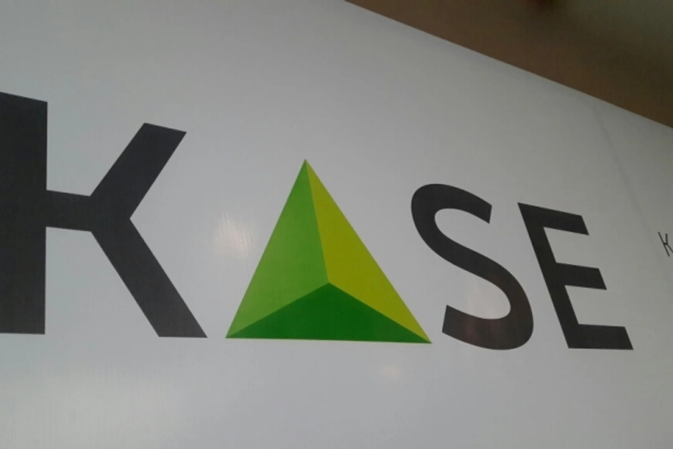 Цеснабанк предложит свои акции на KASE по 2 тысячи тенге - Image Kapital.kz