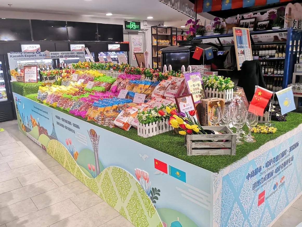 Отдел казахстанских продуктов открыли в гипермаркете Уханя - фото kapital.kz