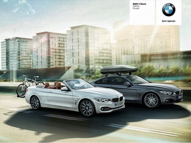 В Сеть попали фото кабриолета BMW 4-Series- Kapital.kz